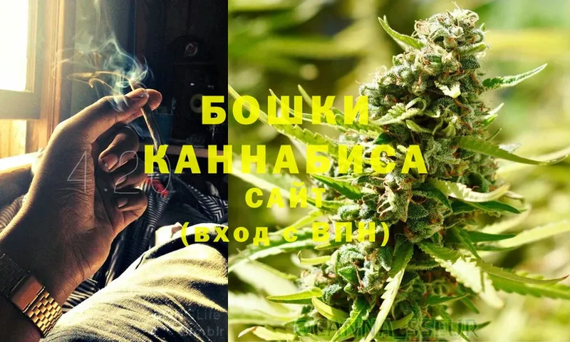 Шишки марихуана OG Kush  закладка  Тырныауз 